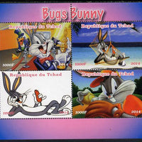 Chad 2014 Bugs Bunny #1 perf sheetlet containing 4 values unmounted mint. Note this item is privately produced and is offered purely on its thematic appeal. .
