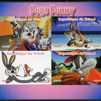 Chad 2014 Bugs Bunny #1 imperf sheetlet containing 4 values unmounted mint. Note this item is privately produced and is offered purely on its thematic appeal. .