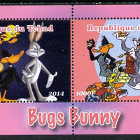Chad 2014 Bugs Bunny #2 perf sheetlet containing 2 values unmounted mint. Note this item is privately produced and is offered purely on its thematic appeal. .