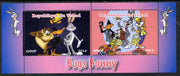 Chad 2014 Bugs Bunny #2 perf sheetlet containing 2 values unmounted mint. Note this item is privately produced and is offered purely on its thematic appeal. .
