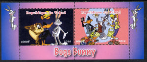 Chad 2014 Bugs Bunny #2 perf sheetlet containing 2 values unmounted mint. Note this item is privately produced and is offered purely on its thematic appeal. .