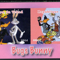 Chad 2014 Bugs Bunny #2 imperf sheetlet containing 2 values unmounted mint. Note this item is privately produced and is offered purely on its thematic appeal. .