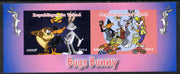Chad 2014 Bugs Bunny #2 imperf sheetlet containing 2 values unmounted mint. Note this item is privately produced and is offered purely on its thematic appeal. .