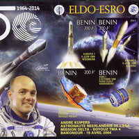 Benin 2014 European Space Research Organisation - Andre Kuipers imperf sheetlet containing 4 values unmounted mint