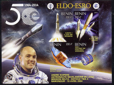 Benin 2014 European Space Research Organisation - Andre Kuipers imperf sheetlet containing 4 values unmounted mint