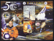 Benin 2014 European Space Research Organisation - Hans Schlegel imperf sheetlet containing 4 values unmounted mint