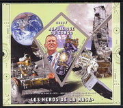 Congo 2014 Heroes of NASA - Gene Kranz imperf sheetlet containing 4 values unmounted mint