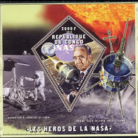 Congo 2014 Heroes of NASA - Kurt H Debus perf sheetlet containing 4 values unmounted mint