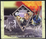 Congo 2014 Heroes of NASA - Kurt H Debus imperf sheetlet containing 4 values unmounted mint