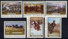 Rumania 1977 Centenary of Independence (Paintings) set of 6, SG 4290-95, Mi 3425-30