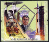 Congo 2014 Heroes of NASA - Werner Von Braun perf sheetlet containing 4 values unmounted mint