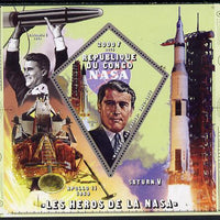Congo 2014 Heroes of NASA - Werner Von Braun perf sheetlet containing 4 values unmounted mint
