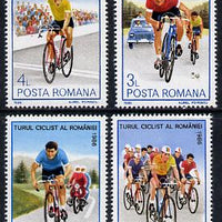 Rumania 1986 Cycle Tour of Rumania set of 4 unmounted mint, SG 5071-74, Mi 4294-97