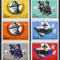 Manama 1967 Scouts perf set of 6 (Mi 31-36A) unmounted mint
