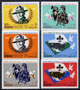 Manama 1967 Scouts perf set of 6 (Mi 31-36A) unmounted mint