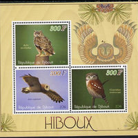 Djibouti 2014 Owls perf sheetlet containing 3 values unmounted mint