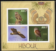 Djibouti 2014 Owls imperf sheetlet containing 3 values unmounted mint