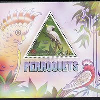 Djibouti 2014 Parrots perf s/sheet containing one triangular-shaped value unmounted mint