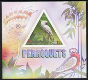 Djibouti 2014 Parrots imperf s/sheet containing one triangular-shaped value unmounted mint