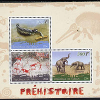 Djibouti 2014 Pre-historic perf sheetlet containing 3 values unmounted mint