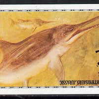 Oman 1979 Prehistoric Animals (Ichthyosaurs Jurassic) imperf souvenir sheet (1R value showing Dolphin like creature) unmounted mint