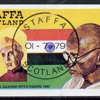 Staffa 1979 Gandhi imperf souvenir sheet cto used (£1 value)