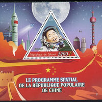 Djibouti 2014 Chinese Space Programme perf s/sheet containing one triangular-shaped value unmounted mint