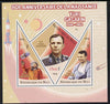 Mali 2014 80th Birth Anniversary of Yuri Gagarin perf sheetlet containing 3 values (one diamond & two triangular shaped)unmounted mint