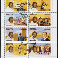 Staffa 1979 Gandhi perf set of 8 values cto used (1p to 50p)