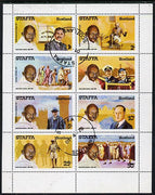 Staffa 1979 Gandhi perf set of 8 values cto used (1p to 50p)