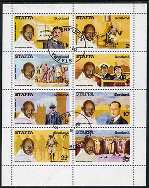 Staffa 1979 Gandhi perf set of 8 values cto used (1p to 50p)