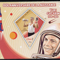 Mali 2014 80th Birth Anniversary of Yuri Gagarin perf s/sheet containing one diamond-shaped value unmounted mint