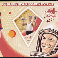 Mali 2014 80th Birth Anniversary of Yuri Gagarin imperf s/sheet containing one diamond-shaped value unmounted mint