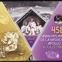Mali 2014 45th Anniversary of Moon Landing perf s/sheet containing one diamond-shaped value unmounted mint