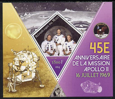 Mali 2014 45th Anniversary of Moon Landing perf s/sheet containing one diamond-shaped value unmounted mint