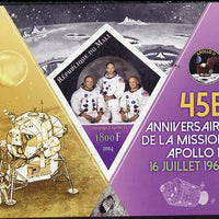 Mali 2014 45th Anniversary of Moon Landing imperf s/sheet containing one diamond-shaped value unmounted mint