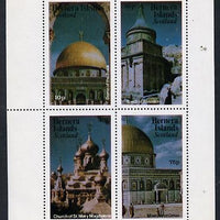 Bernera 1979 Jerusalem perf,set of 4 values (10p to 75p) unmounted mint