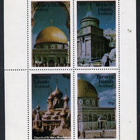Bernera 1979 Jerusalem perf,set of 4 values (10p to 75p) unmounted mint