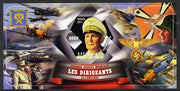 Chad 2014 Leaders in WW2 - Germany - Hermann Goering imperf s/sheet containing one hexagonal shaped value unmounted mint