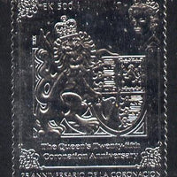 Equatorial Guinea 1978 Coronation 25th Anniversary 500ek embossed in silver foil (perf) unmounted mint