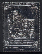 Equatorial Guinea 1978 Coronation 25th Anniversary 500ek embossed in silver foil (perf) unmounted mint