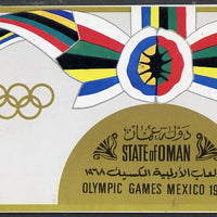 Oman 1968 Olympic Games 100B showing winners' medal embossed in gold foil in limited edition presentation folder unmounted mint
