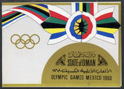 Oman 1968 Olympic Games 100B showing winners' medal embossed in gold foil in limited edition presentation folder unmounted mint