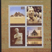 Madagascar 2014 Cultural Treasures of the World perf sheetlet containing 4 values unmounted mint