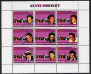 Ivory Coast 2009 Elvis Presley perf sheetlet containing 9 values unmounted mint