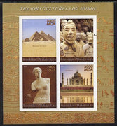 Madagascar 2014 Cultural Treasures of the World imperf sheetlet containing 4 values unmounted mint