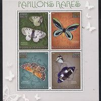 Madagascar 2014 Rare Butterflies perf sheetlet containing 4 values unmounted mint