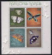 Madagascar 2014 Rare Butterflies perf sheetlet containing 4 values unmounted mint