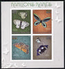 Madagascar 2014 Rare Butterflies imperf sheetlet containing 4 values unmounted mint