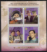 Madagascar 2014 80th Birth Anniversary of Yuri Gagarin perf sheetlet containing 4 values unmounted mint